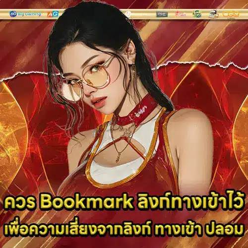 GOATGAME88 ทางเข้า GOATGAME88 ทางเข้า